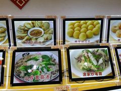 -海岛渔村大酒店(云霄路店)