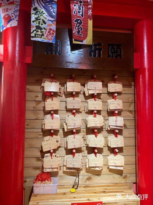 仙隐小鹿料理食堂(沙市人信汇店)图片