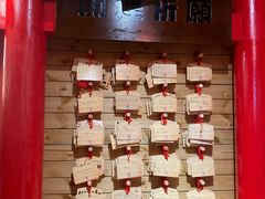 -仙隐小鹿料理食堂(沙市人信汇店)
