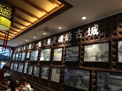 -毅祥斋老孙家泡馍(北院门鼓楼店)