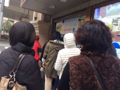 -洪长兴(云南南路店)