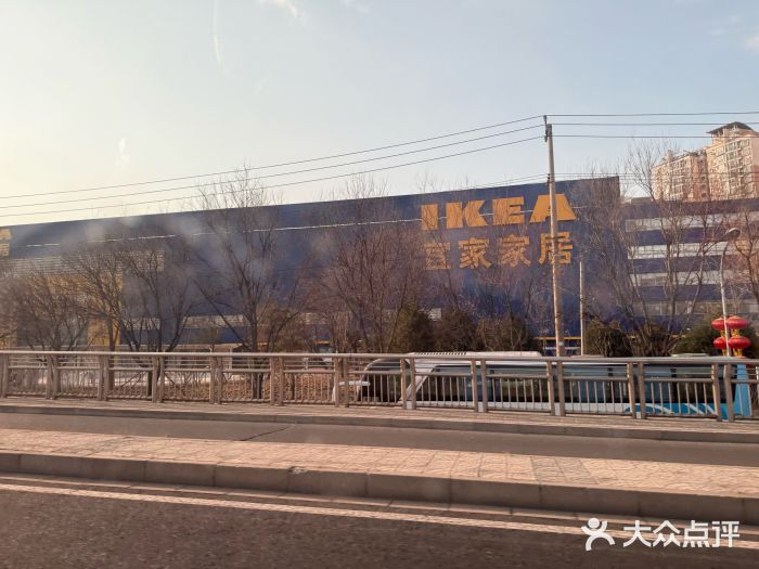 宜家家居(四元桥商场店)图片