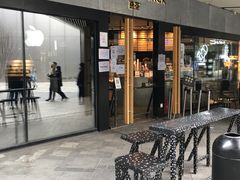 门面-喜茶(北京三里屯太古里店)