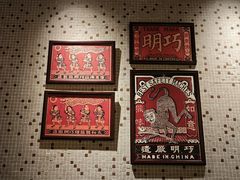 -顺鹅季·非遗烧鹅(六道口店)