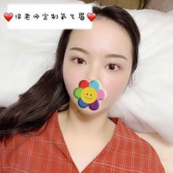-变美丽半永久纹眉连锁·机器野生眉·洗眉