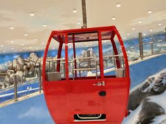 -湘江欢乐城欢乐雪域
