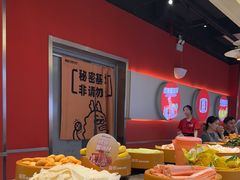 -龍歌自助小火锅(秦淮水游城店)