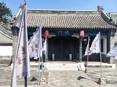 -即墨古城