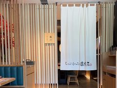 -温野菜涮涮锅(大悦城店)