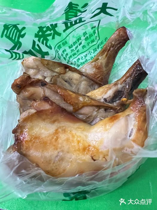 大益烤鸡图片