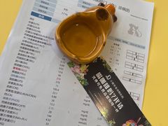 -立德异宠动物医院.兔鸟爬.内窥镜(天河店)