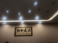-鲁宴·鲁煨黄河生态大鲤鱼(月坛店)