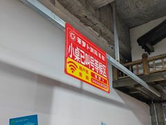 -笨罗卜浏阳菜馆(太平街店)