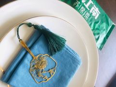 -庆江南江南菜(琴湖溪里花园城店)