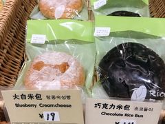 -RiceZone乐食尊纯米面包坊(望京店)