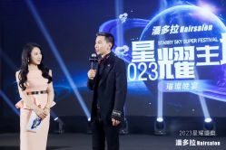 -徐慧专业化妆·上门到家美妆跟妆(苏州店)