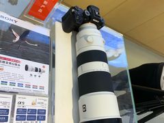 -Sony Store 索尼(上海淮海中路店)