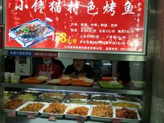 二食堂二楼-天津理工大学-学生第2食堂