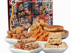 -重庆特产超市(渝北总店)