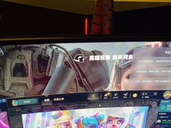 -网鱼网咖(浦东长岛路店)