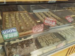 -高一点·徽味酥饼王·黄山烧饼