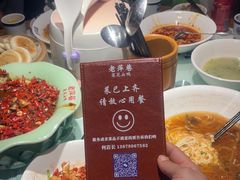 -老萍巷莲花血鸭·萍乡地标江西菜(步行街店)
