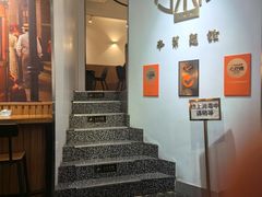 -君东记本帮面馆(天钥桥路店)