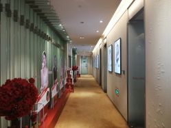 -Yestar艺星医疗美容医院