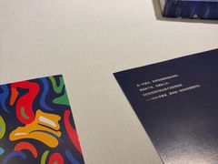 -时间仓(湘江世纪城店)