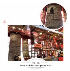 -嗨翻Hi-Fun竞技主题乐园·蹦床团建生日聚会(五棵松华熙店)