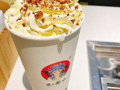 -霸王茶姬(大学城熙街店)