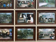 -梅纳·钢琴声乐架子鼓Mena Music(双井店)