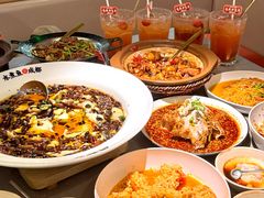 -麻都·成都菜(人民广场店)