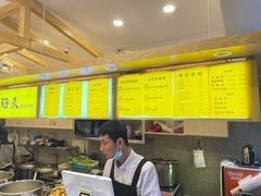 -老东江米粉(南方大厦店)
