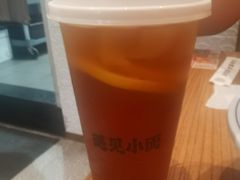 -遇见小面(碧桂园总部店)