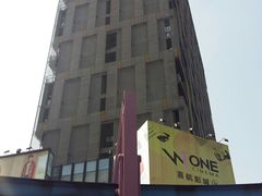 -江燕路万科里