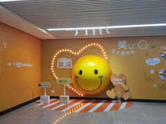 -取水楼(地铁站)