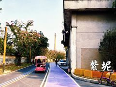 -广州市紫泥堂文化创意园景区