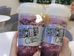 -7分甜(南通通州万达广场店)