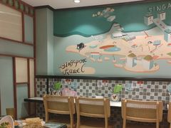 -滕记星发餐室·新加坡菜(巨鹿路店)