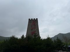 -雁门关景区