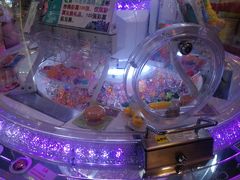 -汤姆熊欢乐世界·史莱姆怪兽(正大店)