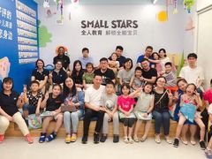 -英孚教育青少儿(昆城广场中心)