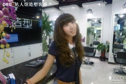 达人馆造型作品-DRG达人馆造型