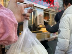 -中栗华栗子(鞍山道店)