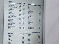 -布瑞琳洗衣(万泉新新家园店)