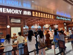 -麦陌(正弘城店)