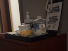 -康逸居·始于2002(海安店)