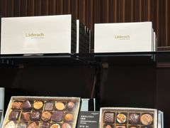 -Laderach 莱德拉(上海环贸iapm店)