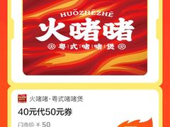 -宁波鄞州万达广场